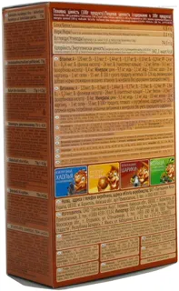 Multigrain Chocolate Puffs Cereal 75g Carton — photo 2