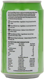 Grace Coconut Water Smooth 310ml — photo 2