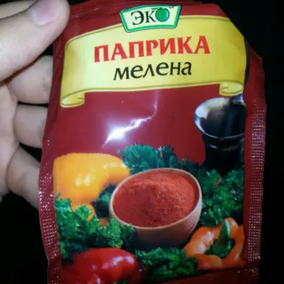 Eko Ground Paprika 20g — photo 6