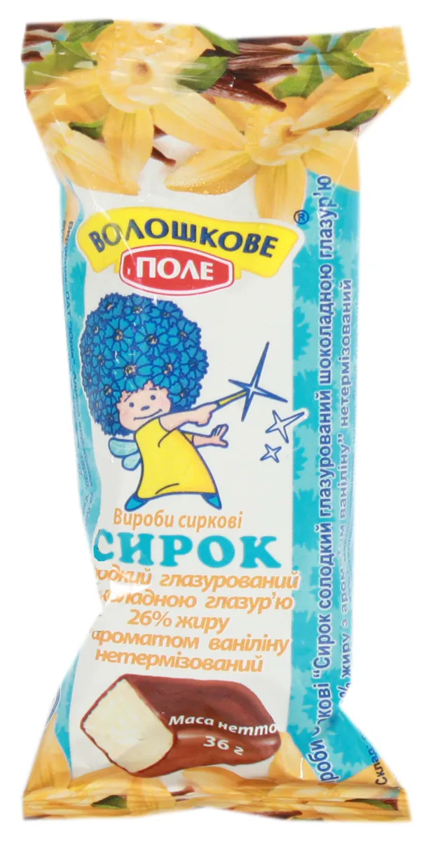 Voloshkove Pole sweet glazed curd cheese with chocolate glaze and vanilla aroma 26% 36g
