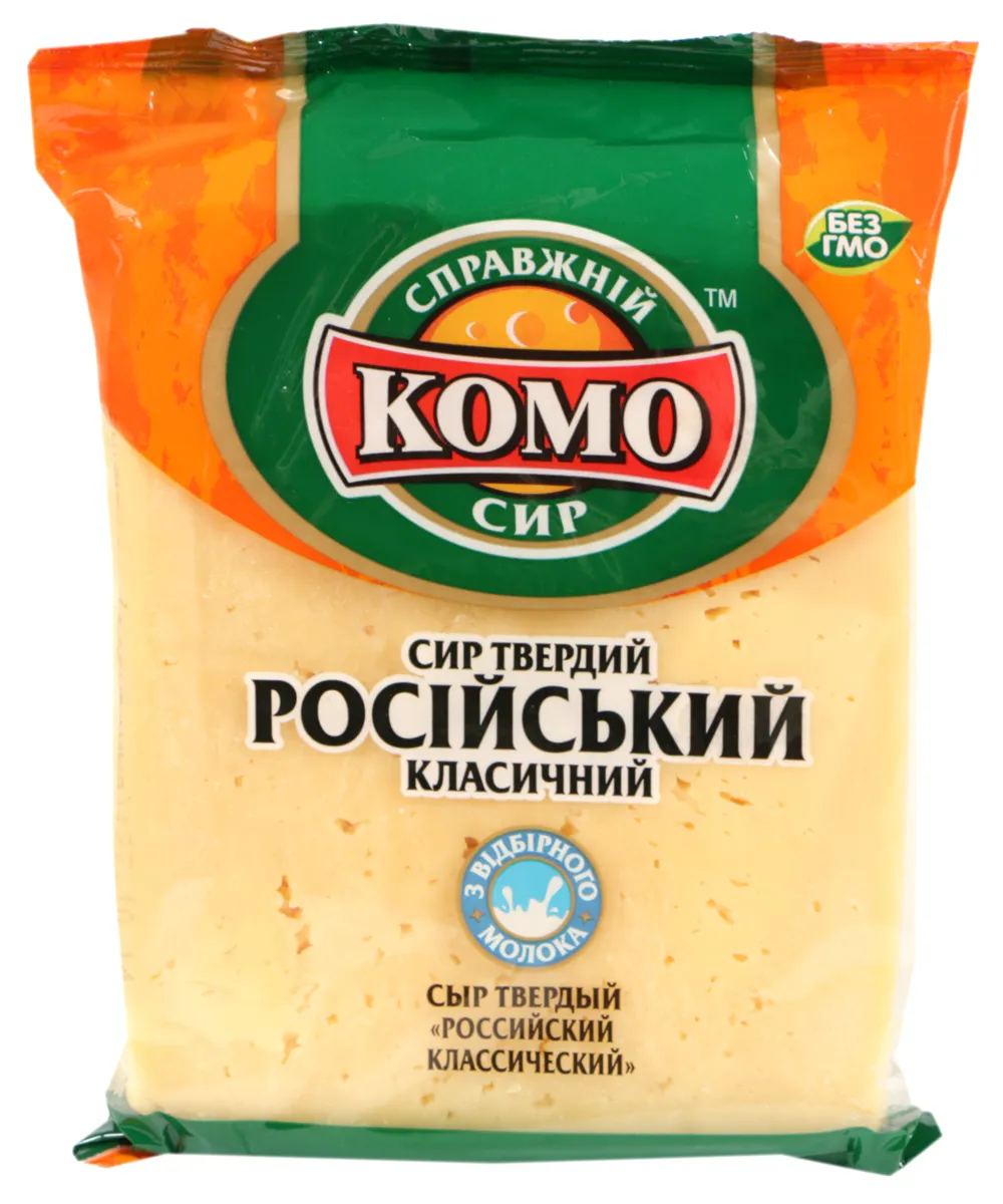 Komo Russian Classic Cheese 50% sliced 230g
