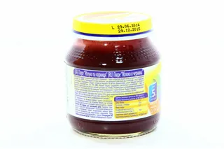 HAMÉ S.r.o. Blueberry Fruit Puree for Children from 5 Months Glass Jar 125g — photo 6