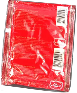 Mriya Ground Paprika 20g — photo 2