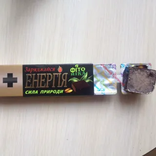 Fitonika Bar Chocolate Energy 30g — photo 2