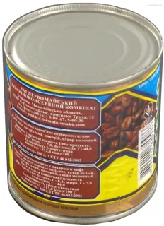 Pervomaisk Sweetened Condensed Milk with Sugar and Coffee 7% 380g tin — photo 3