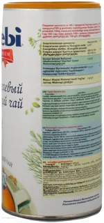 Bebi Baby Fennel Tea from 4 months 200g Slovenia — photo 3