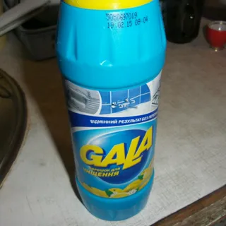 Gala Lemon Cleaning Powder 500g — photo 6