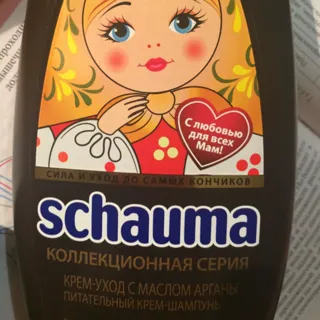 Schauma Argan Cream Care Shampoo 380ml — photo 6