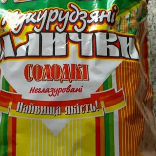 Sweet Corn Sticks 15 — photo 3