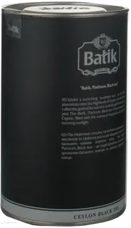 Batik black loose tea 100g — photo 3