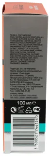 LOreal Men Expert Hydra Men's Aftershave Gel Energizer Recovery and Comfort with Ice Effect 125ml — photo 3