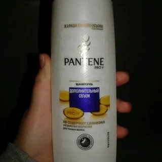 Pantene Extra Volume Shampoo 250ml — photo 11