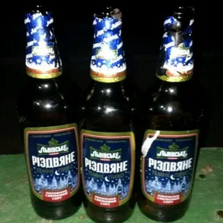 Lvovskoe Christmas Dark Beer Pasteurized 4.4% 0.5L — photo 2