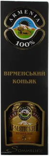Great Valley Brandy 5 Stars 42% 0.7L — photo 5