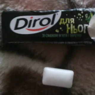 Dirol Chewing Gum for Him Mint and Tarragon 13.6g x30 — photo 2