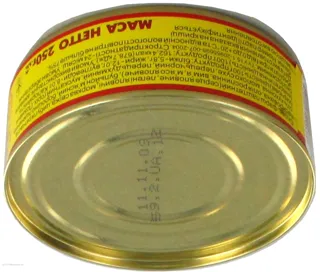 Khutorok Beef Pâté 250g — photo 4