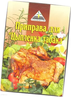 Приправа для курчати табака Cykoria 40г — фото 2