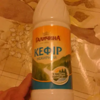 Kefir Galychyna Non-fat Plastic Bottle 420g — photo 3