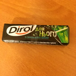 Dirol Chewing Gum for Him Mint and Tarragon 13.6g x30 — photo 5