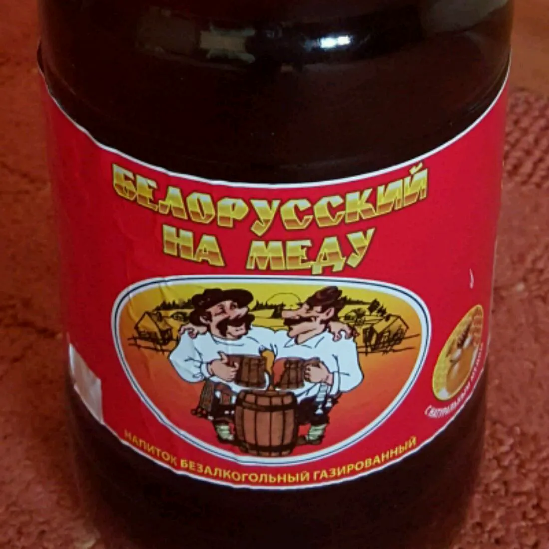Belarusian Honey Drink 2L