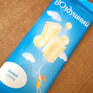 Vozdushnyi White Porous Chocolate, 95 g — photo 3