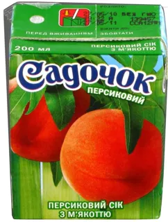 Sadochok Peach Juice with Pulp Sterilized 0.2L — photo 7
