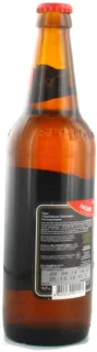 Chernihivske Maximum Beer 0.5L Glass Bottle — photo 2