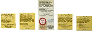 Bisquick and Betty Crocker Gluten Free Mix — photo 2