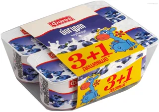 Fanny Blueberry Yogurt 1.5% 120g — photo 2