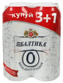 Baltika N0 Non-Alcoholic Beer 0.5L Can 4pcs/Pack — photo 4
