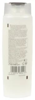 Pantene Pro-V Moisture & Repair Shampoo 250ml — photo 5