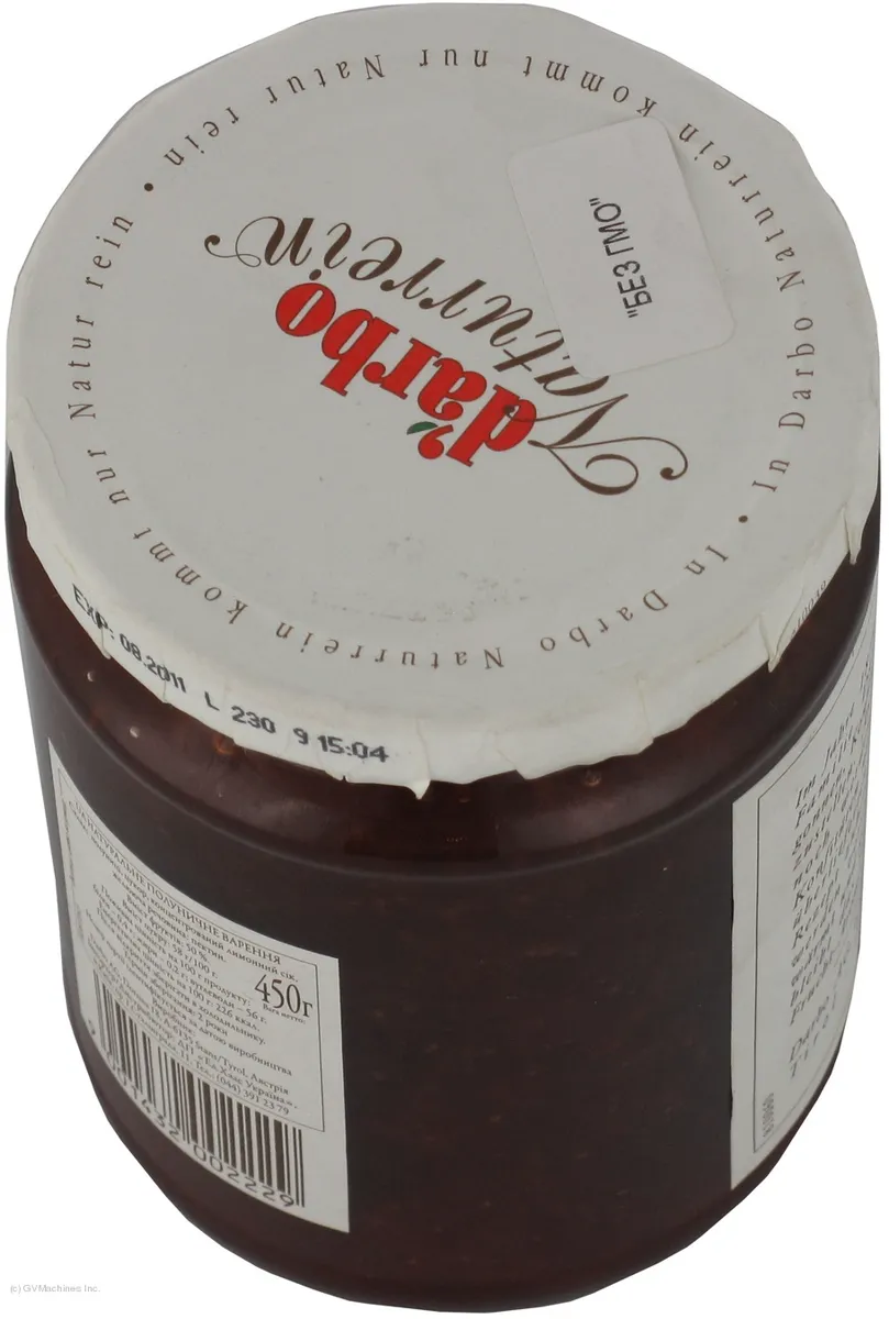 D'arbo Strawberry Jam Glass Jar 450g