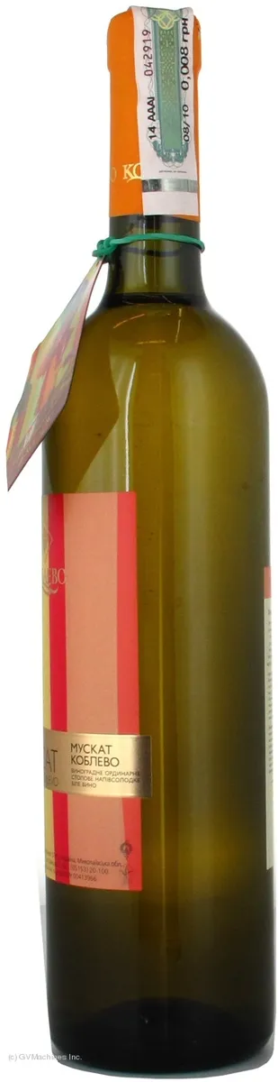 Koblevo Muscat White Semi-Sweet Wine 9-12% 0.75L Glass Bottle