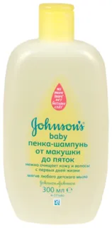 Johnson's Baby shampoo foam for children's hair 300ml — photo 3
