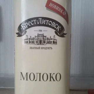 Ryazhenka 3.4-4%, 750 ml — photo 2