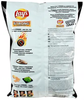 Lays Strong Wasabi Chips 150g — photo 2