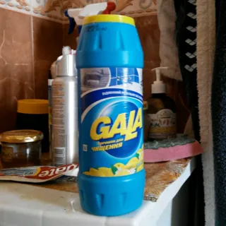 Gala Lemon Cleaning Powder 500g — photo 8