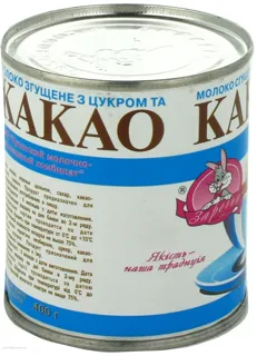 Zareche Sweetened Condensed Milk with Cocoa 7.5% 400g Tin — photo 2