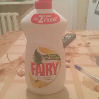 Fairy Dishwashing Liquid Juicy Lemon 500ml — photo 8
