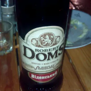 Robert Doms Vienna Semi-Dark Filtered Beer 4.7% 0.5L x 20 — photo 3