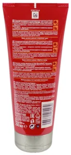Le Petit Marseillais Pomegranate and Argan Oil Shampoo for Colored Hair 250ml — photo 2