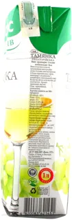 Evpatoria Picnic White Wine Tamyanka Semi-sweet 12% 1L Tetra Pak — photo 3