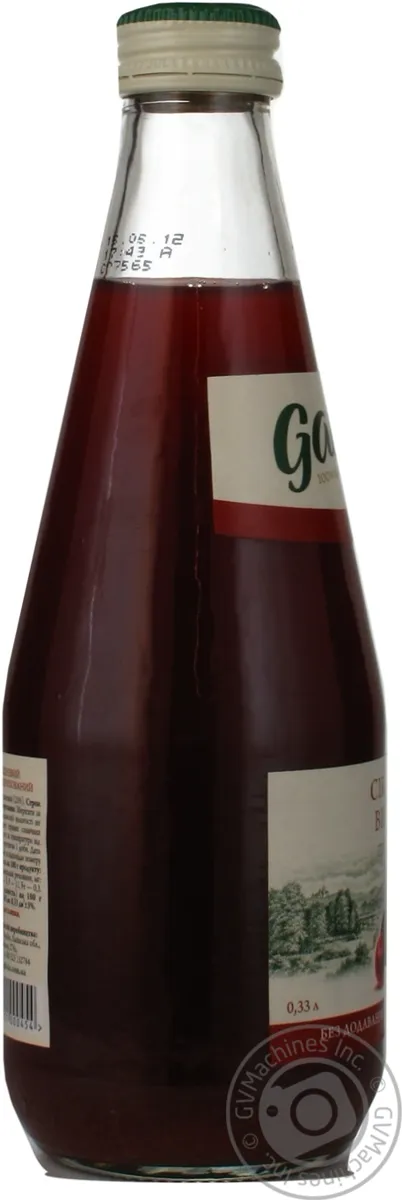 Сік Galicia Яблучно вишневий скляна пляшка 0,33 л