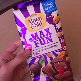Alpen Gold Maxfan Milk Chocolate with Exploding Caramel — photo 3