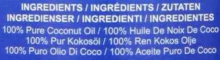 KTC Coconut Oil 500 ml — photo 9