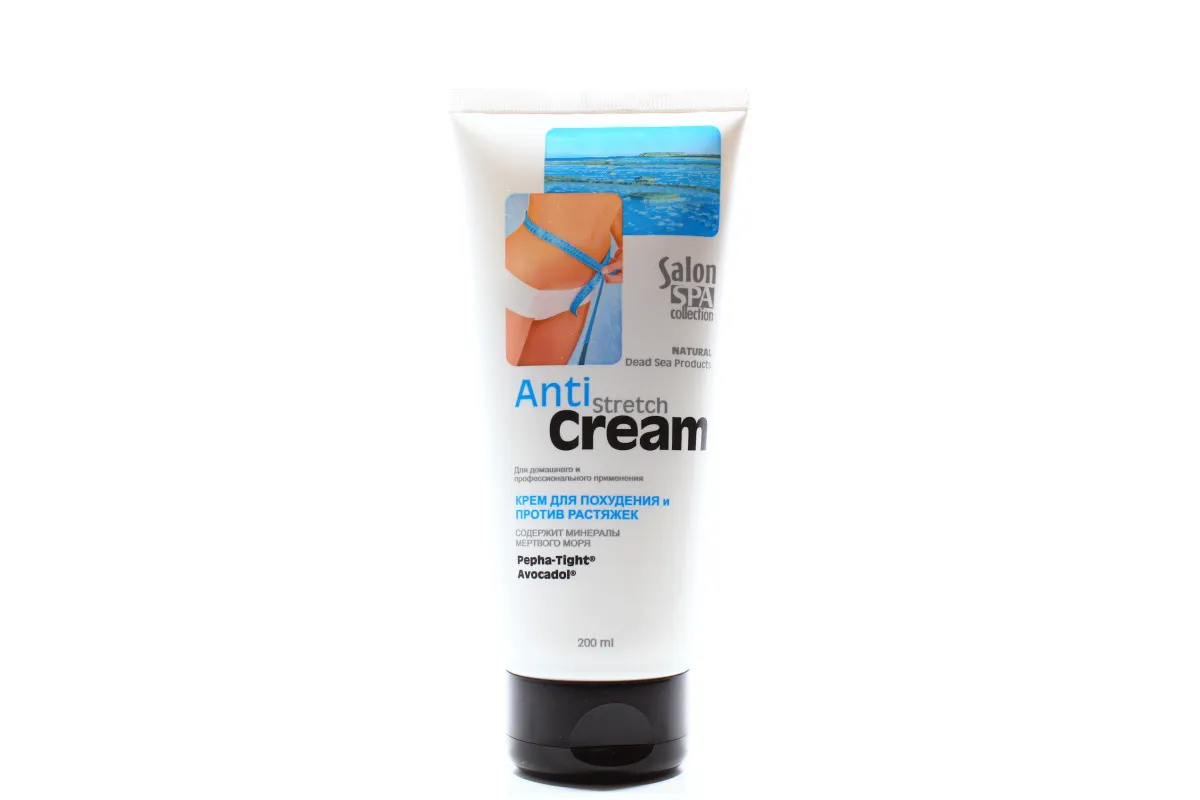 Salon Spa Collection Body Cream for Slimming and Stretch Marks 200ml