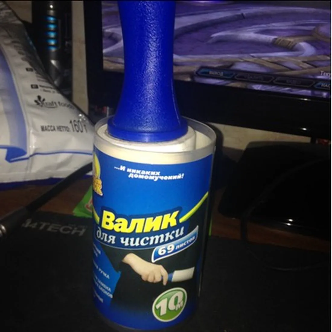 Freken Bok Cleaning Roller with Plastic Cover 10m