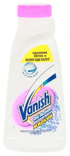 White Stain Remover for White Fabrics 450ml Plastic Bottle — photo 4
