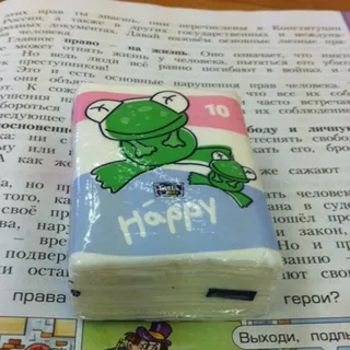 Bella Baby Happy Mini Facial Tissues — photo 3