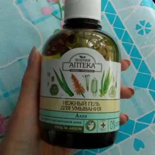 Zelenaia Apteka Aloe and Flaxseed Oil Cleansing Gel 270ml — photo 8